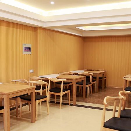 Greentree Inn Anhui Wuhu Zhongshan Road Pedestrian Street Express Hotel Экстерьер фото