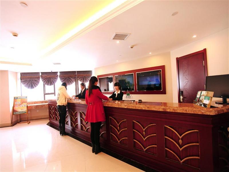 Greentree Inn Anhui Wuhu Zhongshan Road Pedestrian Street Express Hotel Экстерьер фото