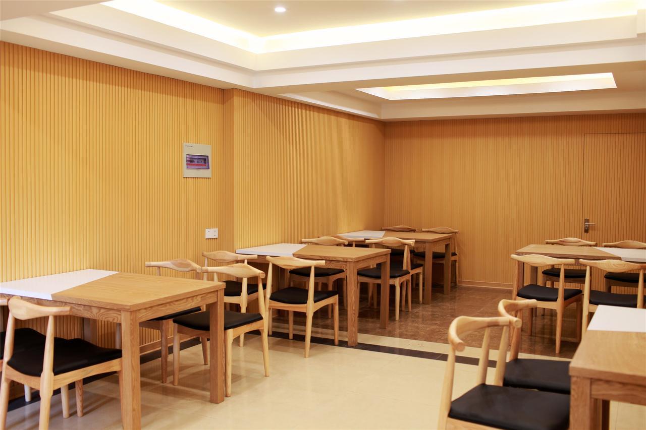 Greentree Inn Anhui Wuhu Zhongshan Road Pedestrian Street Express Hotel Экстерьер фото