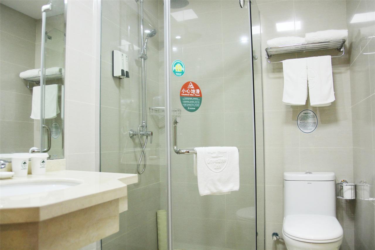 Greentree Inn Anhui Wuhu Zhongshan Road Pedestrian Street Express Hotel Экстерьер фото