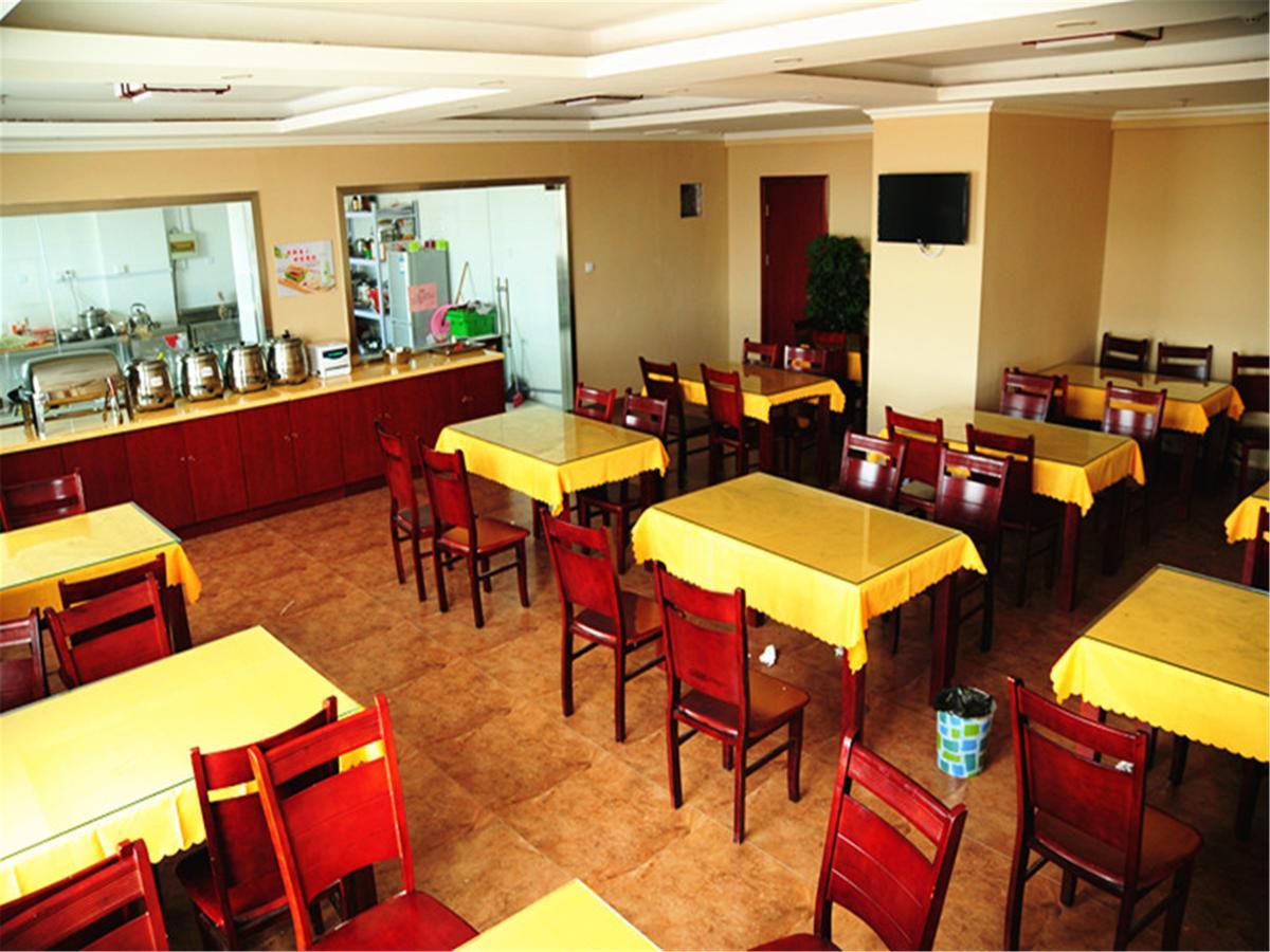 Greentree Inn Anhui Wuhu Zhongshan Road Pedestrian Street Express Hotel Экстерьер фото