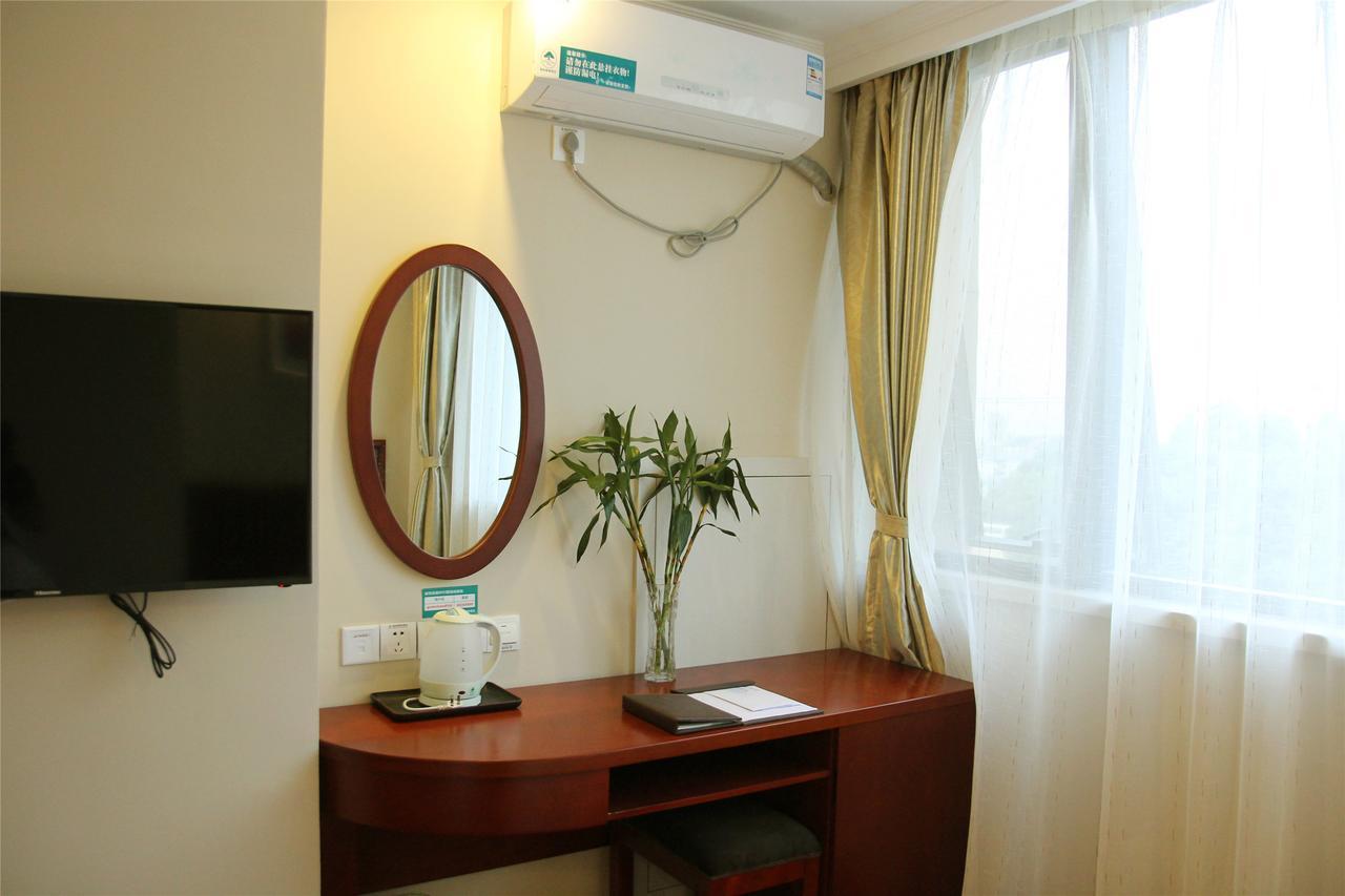 Greentree Inn Anhui Wuhu Zhongshan Road Pedestrian Street Express Hotel Экстерьер фото